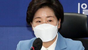 ‘구민에 과일 선물’ 양향자 국회의원 선거법 위반 혐의 기소