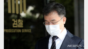 檢 ‘대장동 의혹’ 전담수사팀, 대검에 인력 파견 요청