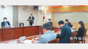 부산 공공기관의 사회적경제기업 제품 구매율은 2.5%에 불과