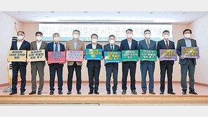 “접경지역서 전국체전 공동개최를”