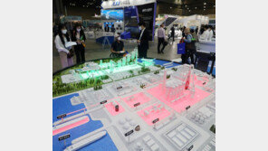 신재생에너지의 모든 것 ‘탄소중립 엑스포’ 개막