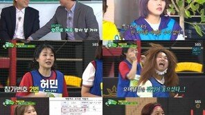 김혜선→김승혜, ‘개벤져스’ 선발 오디션 참가…‘골때녀’ 시즌2 돌입