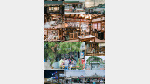 신민아♥김선호, 로맨스 꽃피는 그곳…공진 탄생 비하인드