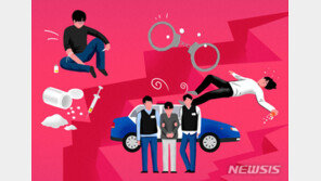 “검거 돕겠다”하더니 영장 기각되자 도주한 마약 중독자