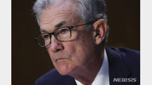 美연준, 9월 FOMC 의사록서 ‘11월 테이퍼링 시작’ 시사