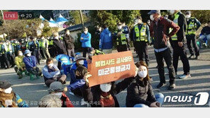 성주 사드기지 물자 반입 재개…경찰 “강제연행” 발언에 주민 반발