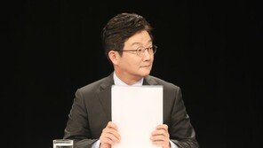 尹 “정신머리 안바꾸면 黨 없어져야”…劉 “눈에 뵈는 게 없나”