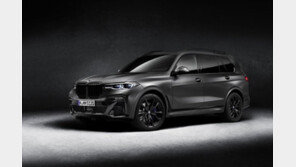 BMW, 온라인 한정 ‘X7 M50i 프로즌 블랙’ 출시…“1억7580만원”