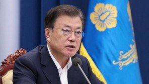 文대통령 “실수요자 전세·잔금 대출 차질없이 공급토록 세심 관리”