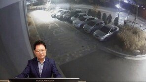 “개 짖는 소리에 놀라 넘어졌다” 3400만원 요구한 오토바이 운전자