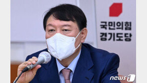 [속보] 윤석열 전 검찰총장, ‘정직 2개월 불복소송’ 1심 패소
