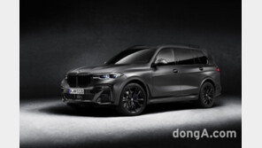 BMW코리아, ‘X7 M50i 프로즌 블랙’ 14대 한정 판매