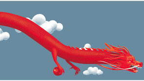 中, 9월 생산자물가지수 상승률 사상 최고치…인플레 우려 고조