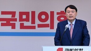 윤석열, ‘정직 2개월 불복소송’ 1심 패소…“즉각 항소할 것”