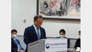 외교부 “쿼드 참여국으로부터 직접적 참여 요청 없었다”