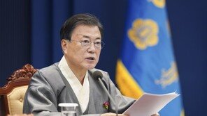 文대통령 “지방 소멸 위기…초광역협력으로 골고루 잘 살아야”