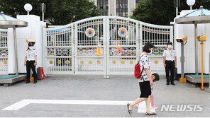 공무원 5급 2차 합격 396명…여성 비중 36.9%