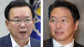 [단독]김부겸 총리, 최태원 SK회장과 이달말 회동 