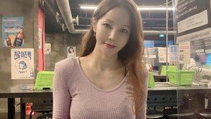 50세 미나, 여전한 동안에 완벽 글래머 몸매까지 