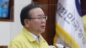 김 총리 “민주노총, 일상회복 위해 총파업 철회 결단 내려달라”