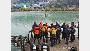 대구 수성못서 여성 추정 변사체 발견…경찰 조사 중