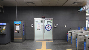 공항철도 “교통약자 이동편의 증진 위해 역사 시설물 개선 조치”