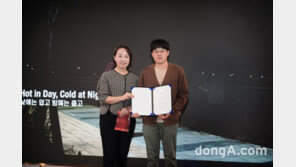 한국필립모리스, 부산국제영화제 ‘비전의 밤’ 시상자로 참여… “국내 문화예술인 응원한다”