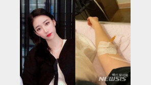 ‘26세 싱글맘’ 배수진, 링거는 왜?…“무서워”