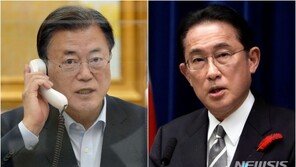 日언론 “한일 첫 정상통화…강제징용·위안부로 평행선”