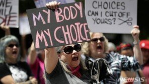 美법무부 “텍사스 낙태금지법 위헌” 연방대법원에 항고