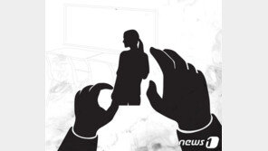 ‘문제 풀어줄게’ 초교 제자 9명 성추행한 담임교사 집유