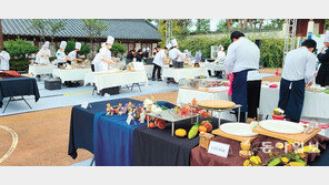 ‘공주알밤 요리경연대회’ 성황리에 마쳐