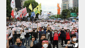 서울 도심 20일 극심한 ‘교통 대란’ 우려…민노총, 집회 강행