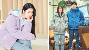 ‘뽀글이’ 플리스, ‘친환경’ 입고 돌아왔다 