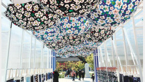 “궁중문화축전 보러 오세요”