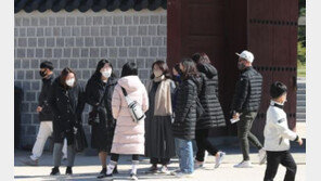 기상전문가 “24일 평년 기온 회복…올 겨울, 평년보다 추울 듯”