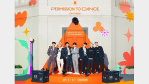BTS 2년만에 오프라인 콘서트…최고 1800만원 암표까지 등장