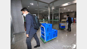 檢, 성남시청 추가 압수수색…직원 전자메일·인허가 문서 등 확인