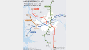 GTX-A, 공사 늦어지는 삼성역 빼고 우선 개통