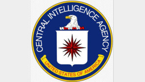CIA, 中스파이 활동 전담부서 창설에…“中 인민전쟁 촉구” SCMP