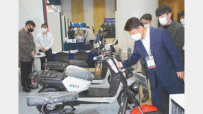 미래차 기술 한자리에… ‘대구국제미래자동차엑스포’ 21일 개막