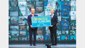 [프리미엄뷰]애터미, 한국컴패션에 1000만 달러 기부… “세계 어린이에게 희망 줄 것”