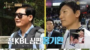 허재, ‘이게 불낙이야?’ 홍기환 심판 만났다…8년만에 “죄송하다” 화해