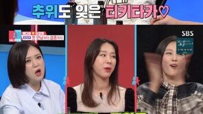 배다해, 이장원과 첫 만남에 12시간 수다…“적막 5초 이상 없었다”