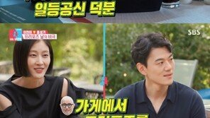 이현이♥홍성기, 홍석천 가게서 프러포즈…결혼 일등공신