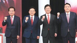 홍준표 “외신도 ‘비리 대선’ 꼬집어” 윤석열 “홍준표도 거기에 해당”