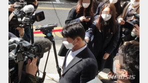 ‘부동산 투기’ 징역 3년 포천 공무원, 무죄 주장 항소 왜?