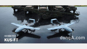 대한항공, 항공우주·방위산업전(ADEX 2021) 참가… 한국판 프레데터 총출동