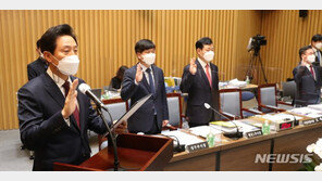 오세훈 “SH사장 내정된 김헌동, 부동산 안정에 부합”