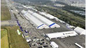 北, 잠수함 기지서 탄도미사일…한미일 정보수장 회동 겨냥했나